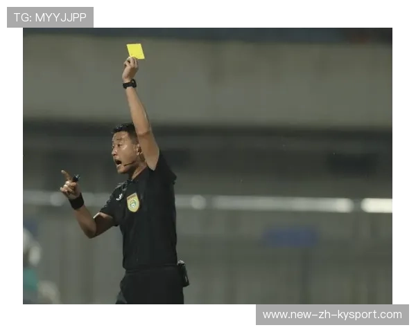 中国足球裁判员国际交流进一步深化，判罚水平显著改善，中国足球裁判员证